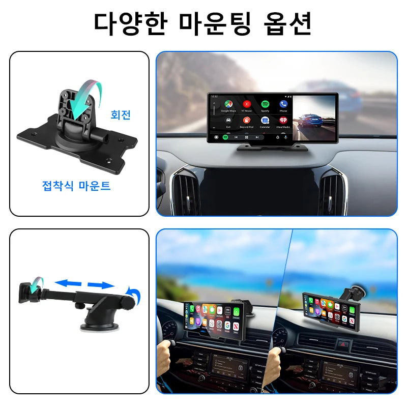 10.26" Car DVR with Carplay and Android Auto. It has 4K front, 1080P rear camera, voice control, GPS, and Bluetooth.