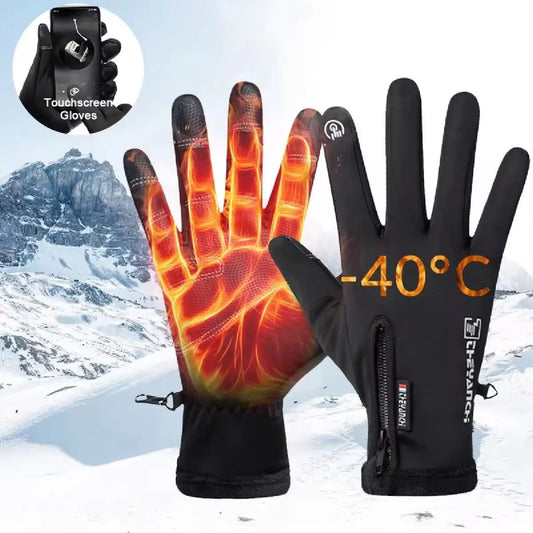 Winter gloves that keep you warm, are waterproof, can be used with touch screens, block the wind, and are good for cold weather activities like running, hiking, and skiing.